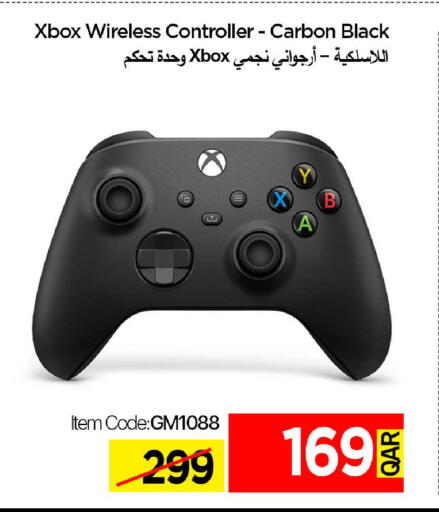 available at iCONNECT  in Qatar - Al Shamal
