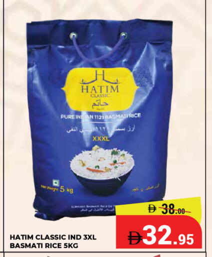 available at Kerala Hypermarket in UAE - Ras al Khaimah