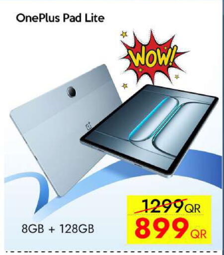 available at iCONNECT  in Qatar - Doha