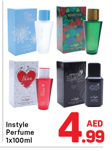 available at Day to Day Department Store in UAE - Dubai