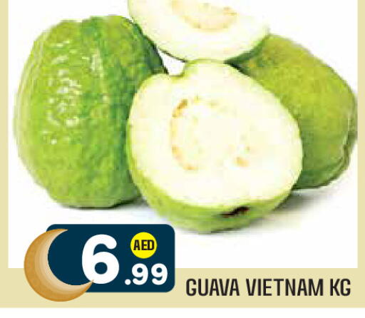 Guava from Vietnam available at Baniyas Spike  in UAE - Al Ain