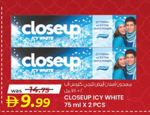 available at K.M Hypermarket in UAE - Al Ain