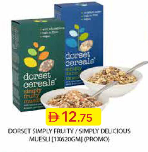 available at Emirates Co-Operative Society in UAE - Dubai