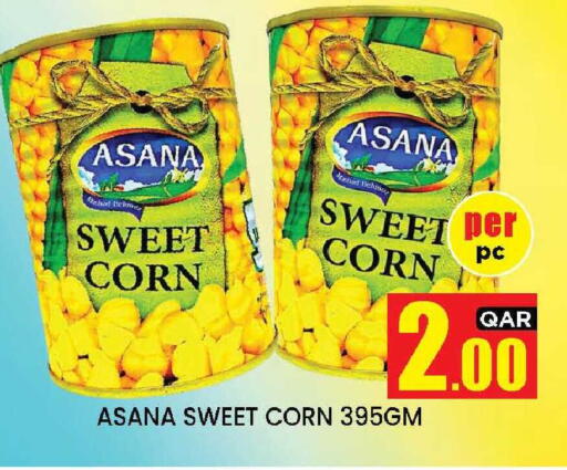 available at New Stop n Shop @Fereej Bin Omran in Qatar - Al Wakra