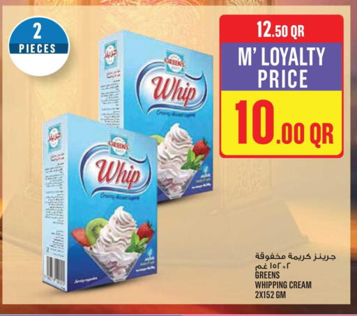 available at Monoprix in Qatar - Al-Shahaniya