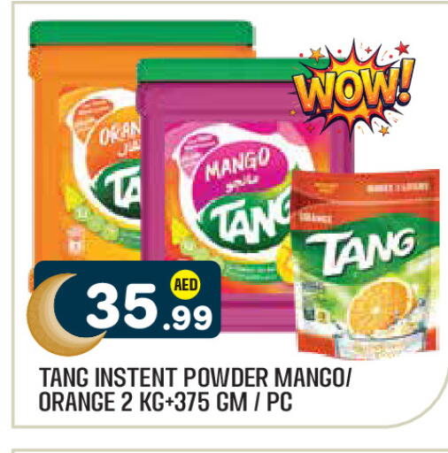 Mango Orange available at Baniyas Spike  in UAE - Al Ain