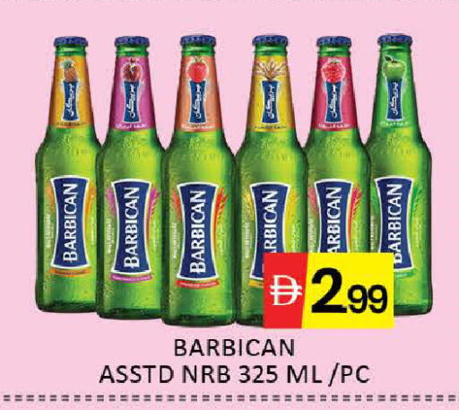 Mango available at مانجو هايبرماركت in الإمارات العربية المتحدة , الامارات - دبي