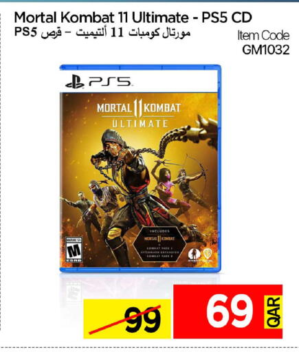 available at آي كونكت in قطر - الخور