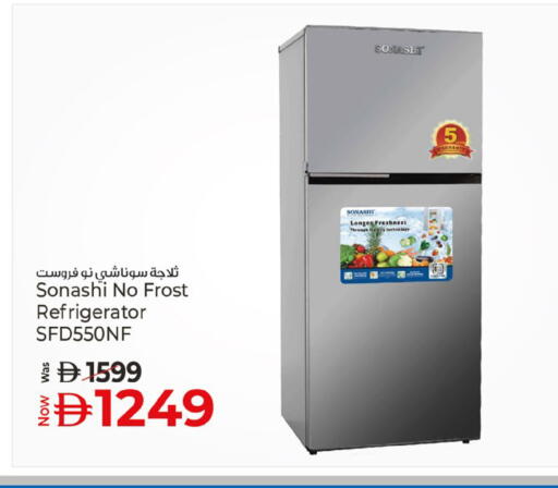 available at كنز هايبرماركت in الإمارات العربية المتحدة , الامارات - الشارقة / عجمان