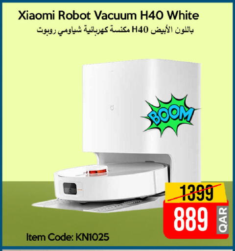 available at آي كونكت in قطر - الشمال