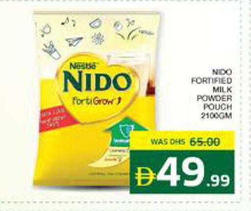 available at Seven Emirates Supermarket in UAE - Abu Dhabi