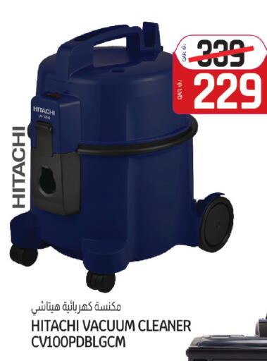 available at Kenz Mini Mart in Qatar - Al Rayyan