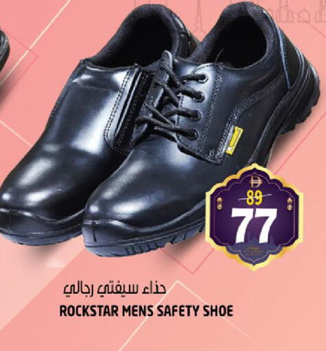 available at هاشم هايبرماركت in الإمارات العربية المتحدة , الامارات - الشارقة / عجمان