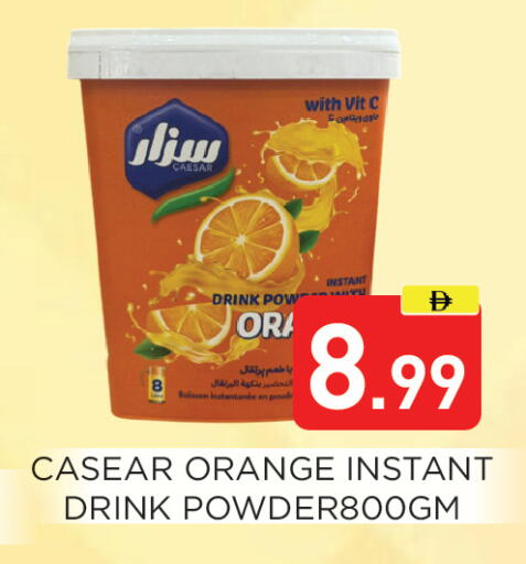 Orange available at Ain Al Madina Hypermarket in UAE - Sharjah / Ajman