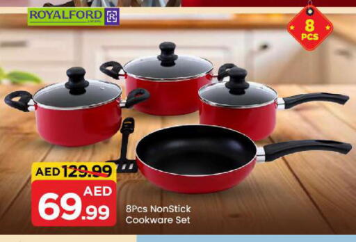 available at Mark & Save in UAE - Sharjah / Ajman