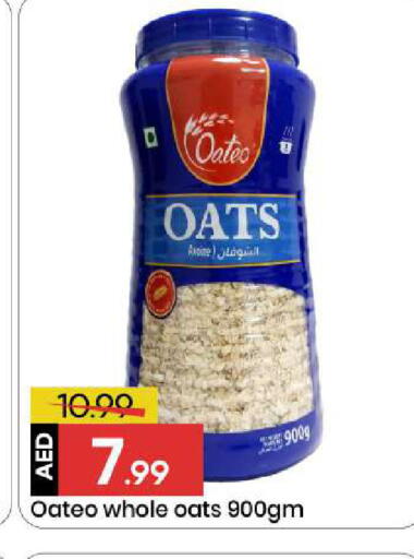 available at مارك & سيف in الإمارات العربية المتحدة , الامارات - الشارقة / عجمان