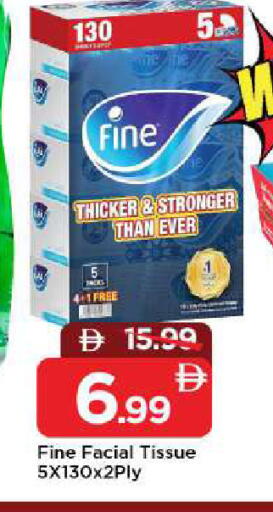 available at مارك & سيف in الإمارات العربية المتحدة , الامارات - الشارقة / عجمان