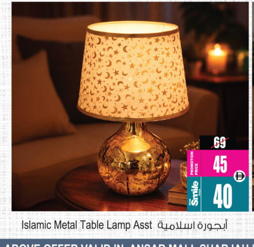 available at أنصار جاليري in الإمارات العربية المتحدة , الامارات - دبي