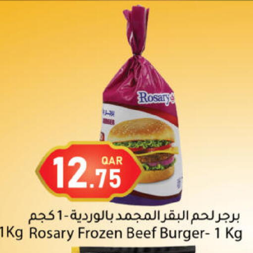 available at Dana Market in Qatar - Al Shamal