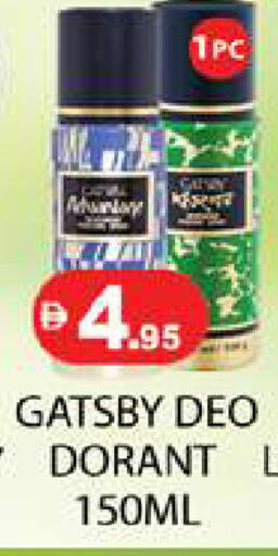 available at زين مارت سوبرماركت in الإمارات العربية المتحدة , الامارات - رَأْس ٱلْخَيْمَة