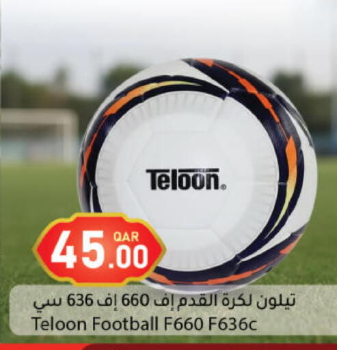 available at دانا ماركت in قطر - أم صلال