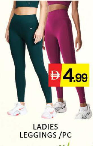 Mango available at Mango Hypermarket LLC in UAE - Dubai