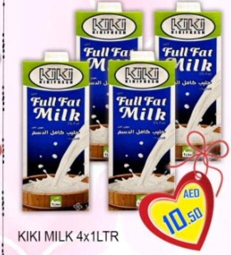 available at جرين جيفت متجر أقسام in الإمارات العربية المتحدة , الامارات - دبي