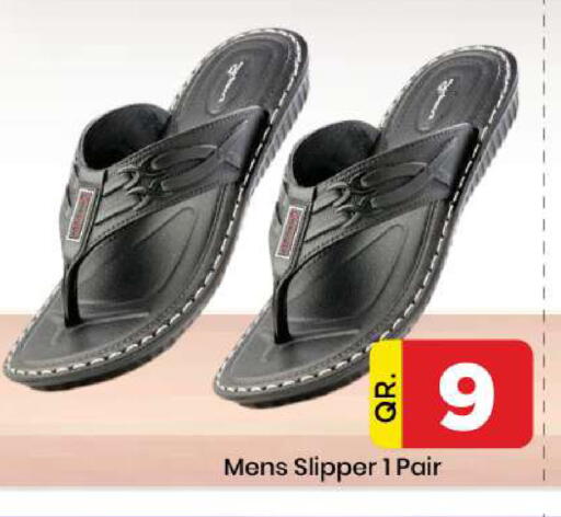 available at Doha Daymart in Qatar - Doha