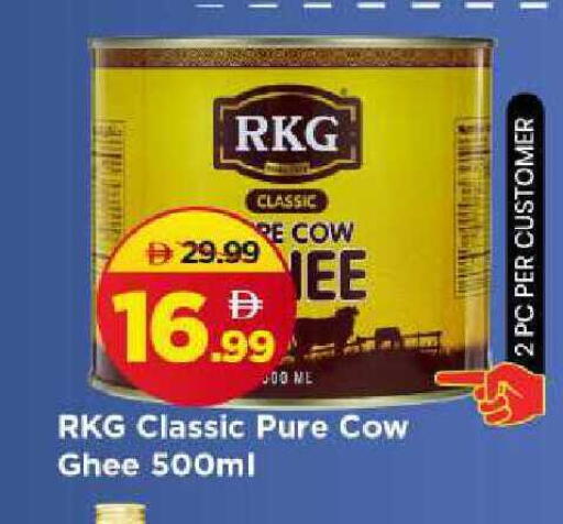 available at مارك & سيف in الإمارات العربية المتحدة , الامارات - الشارقة / عجمان