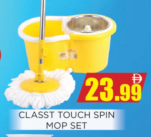 available at Ainas Al madina hypermarket in UAE - Sharjah / Ajman