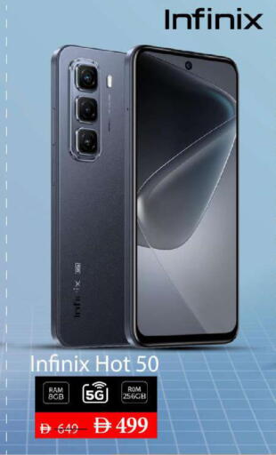 available at مارك & سيف in الإمارات العربية المتحدة , الامارات - الشارقة / عجمان