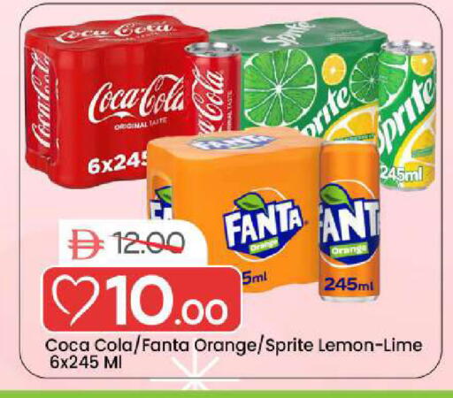 Orange Lemon available at مارك & سيف in الإمارات العربية المتحدة , الامارات - الشارقة / عجمان