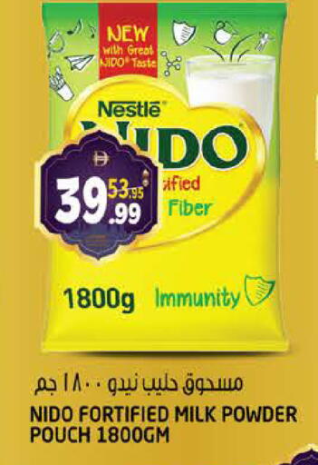 available at هاشم هايبرماركت in الإمارات العربية المتحدة , الامارات - الشارقة / عجمان