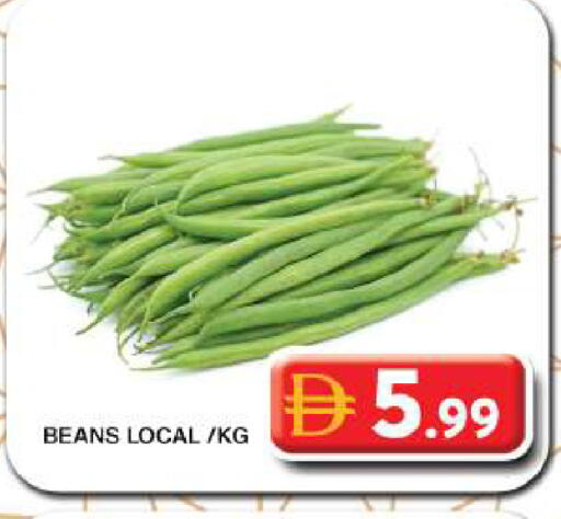 available at جراند هايبر ماركت in الإمارات العربية المتحدة , الامارات - دبي