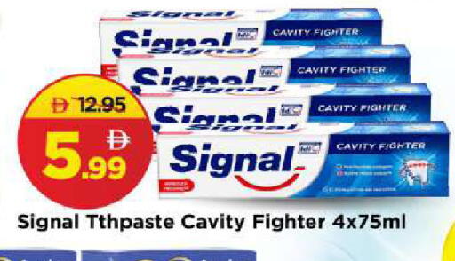 available at مارك & سيف in الإمارات العربية المتحدة , الامارات - الشارقة / عجمان