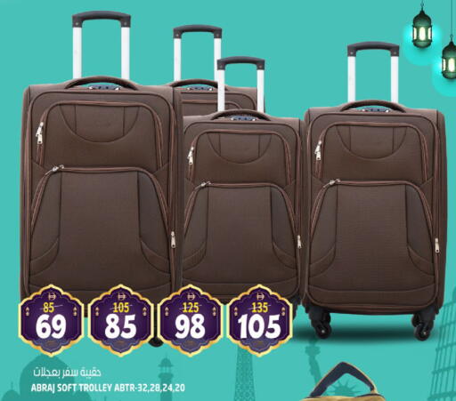 available at هاشم هايبرماركت in الإمارات العربية المتحدة , الامارات - الشارقة / عجمان