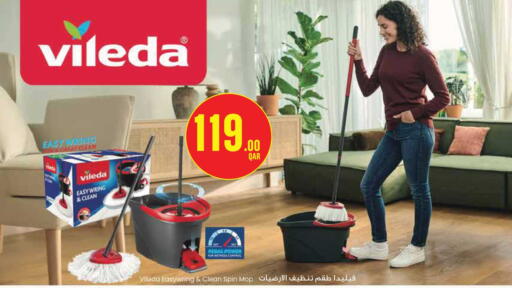 available at Monoprix in Qatar - Al Shamal