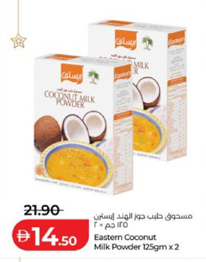 Coconut available at لولو هايبرماركت in الإمارات العربية المتحدة , الامارات - دبي