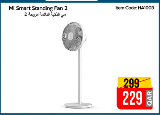 available at iCONNECT  in Qatar - Al Wakra