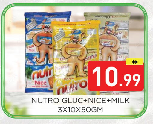 Coconut available at Ain Al Madina Hypermarket in UAE - Sharjah / Ajman