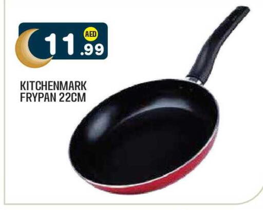 available at Baniyas Spike  in UAE - Abu Dhabi