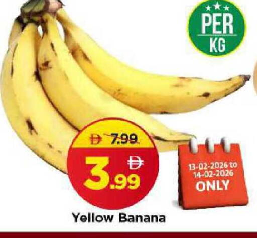 Banana available at مارك & سيف in الإمارات العربية المتحدة , الامارات - الشارقة / عجمان