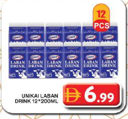 available at جراند هايبر ماركت in الإمارات العربية المتحدة , الامارات - دبي