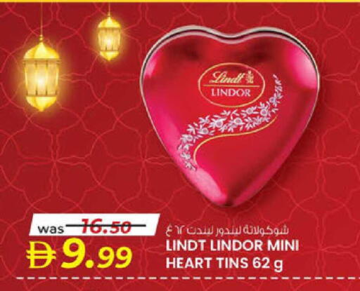 available at K.M Hypermarket in UAE - Al Ain