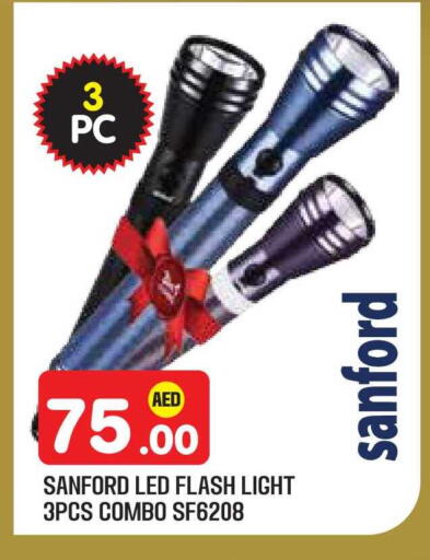 available at Baniyas Spike  in UAE - Abu Dhabi