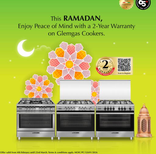 available at Y.K. Almoayyed & Sons ( Electronics) in Bahrain