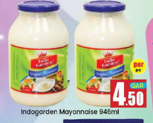 available at Doha Daymart in Qatar - Doha