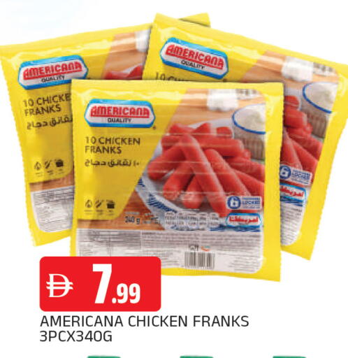 available at AL MADINA in UAE - Sharjah / Ajman