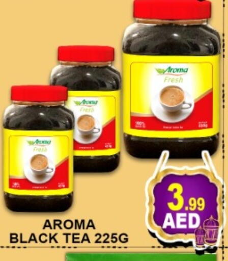 available at جرين جيفت متجر أقسام in الإمارات العربية المتحدة , الامارات - دبي
