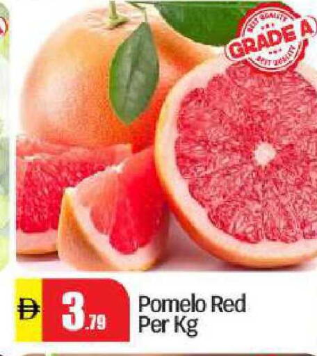 available at BIGmart in UAE - Abu Dhabi